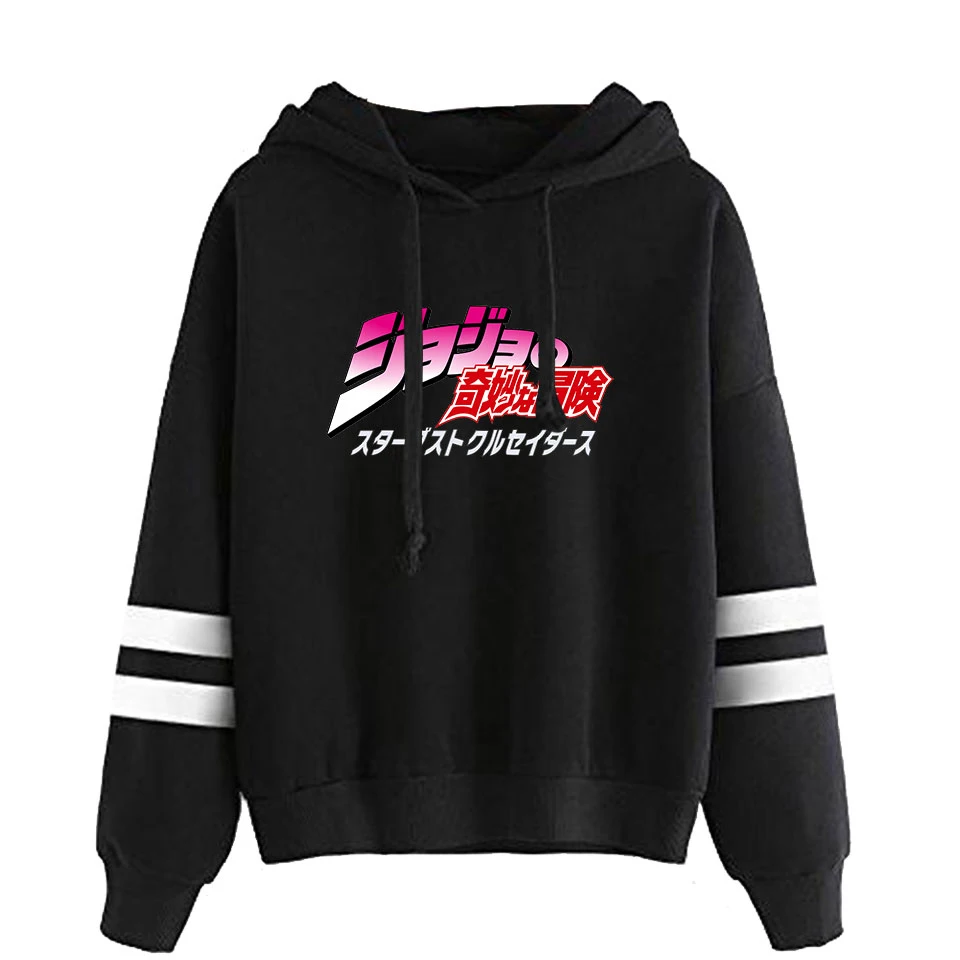 2020 Anime JoJo ' s Bizarre Adventure Hoodies Vyrų/Moterų Atsitiktinis Megztinis Streetwear Palaidinukė Anime Tracksuit