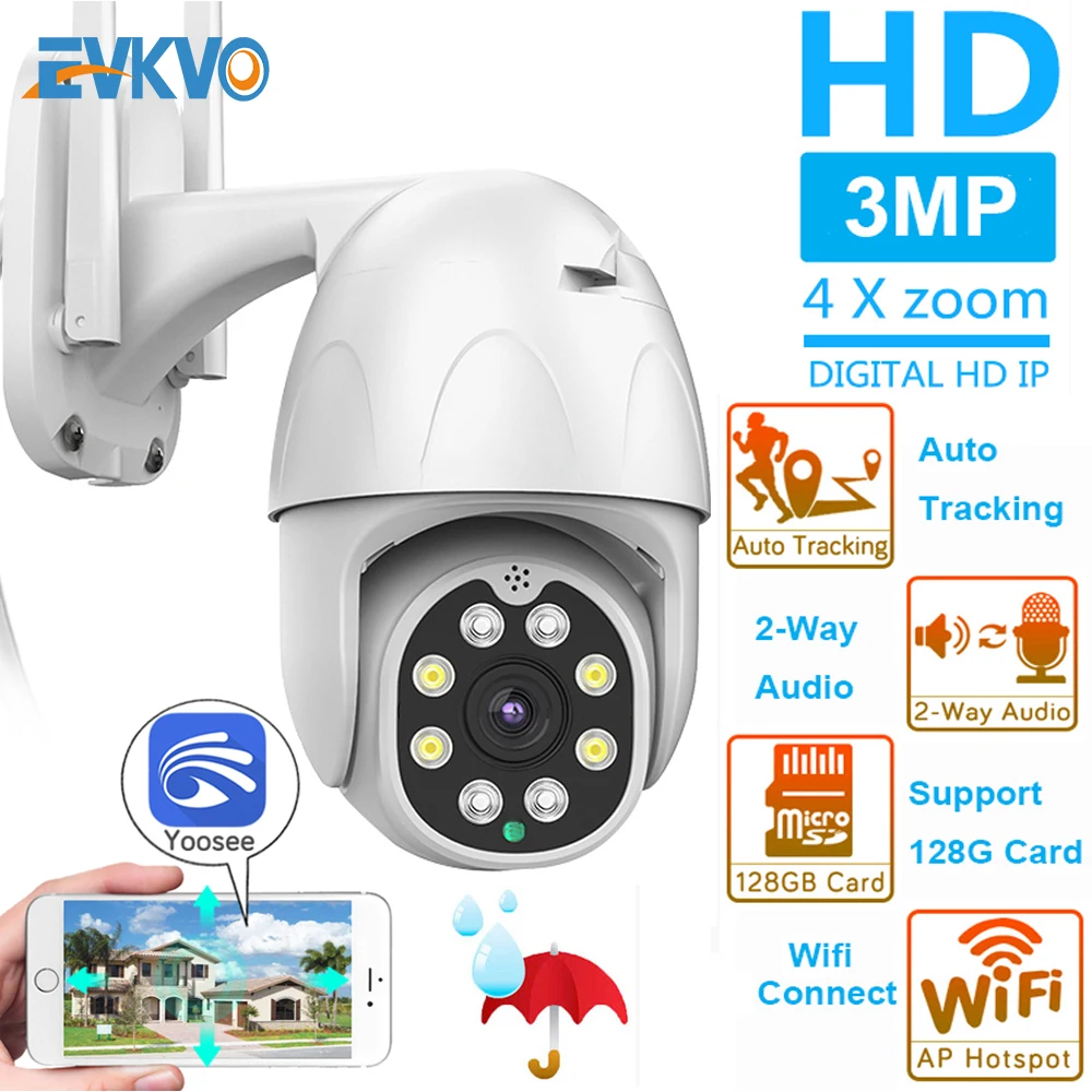 3MP FHD Wifi PTZ IP Kamera Lauko Auto Stebėjimo Wireless Speed Dome Kameros CCTV Vaizdo Stebėjimo, IP Kameros Home Security Cam