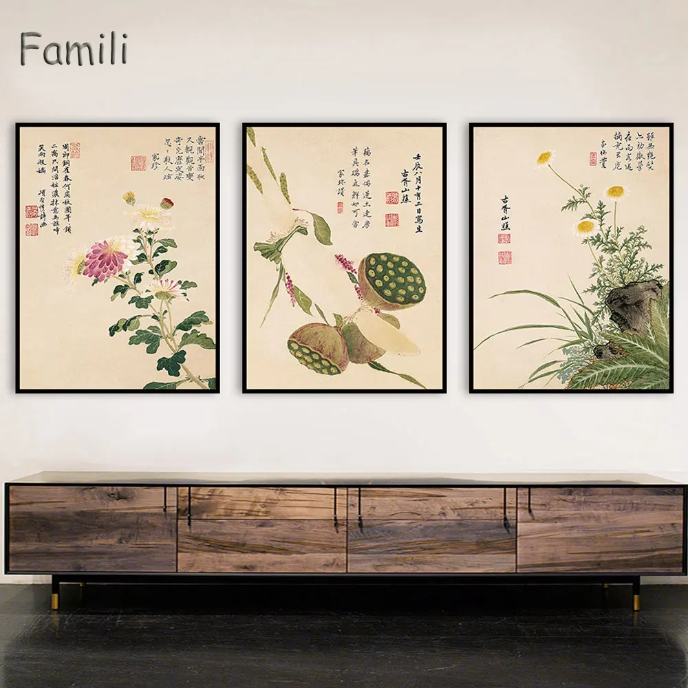 Tradicinės Kinų Tapybos Drobės Sienos Meno Gėlių Spausdinti Plakato ir Neįrėminti Bambuko Nuotraukas Kambarį Namų Dekoro