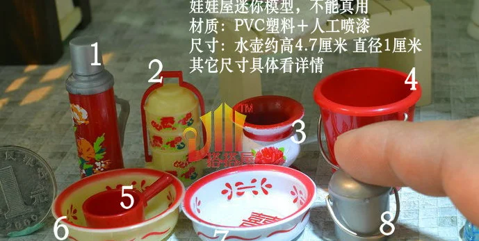 Lėlių Kinijos Dviguba Laimė Vestuvių Nostalgija Produktų, Maisto ir Žaisti 1:12 Modeliavimas Baldai