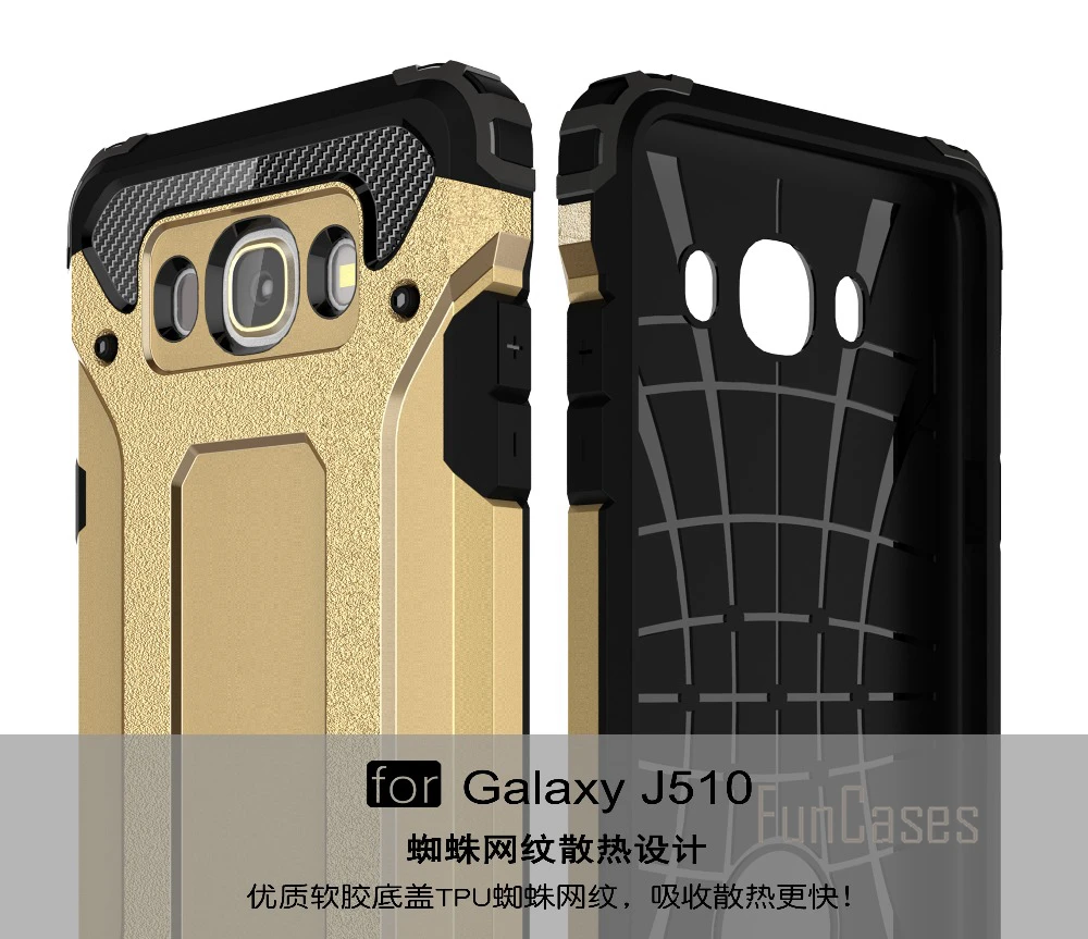 Anti-Shock Atveju, Samsung Galaxy J5 2016 Atveju J510 J510F 5.2