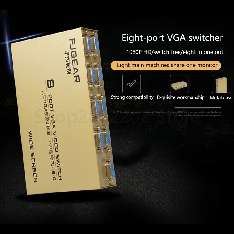 8 Port VGA Jungiklis Video Switcher Lauke 1920*1440 250MHz 8 1 iš Paramos Selektorių PC Monitoriaus TELEVIZIJA Projektorius