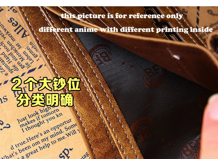 PU piniginė išspausdintas su Japonija, Anime Death Note, L. Lawliet