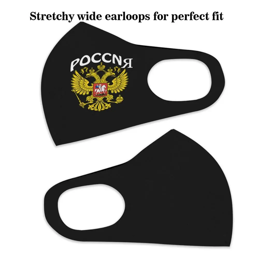 Poccnr Cccp Rusija daugkartinio naudojimo kvėpuojantis custom motociklų vaikų, Vyrų, Moterų veido kaukė daugkartinio naudojimo shield virusas apsaugos galima skalbti