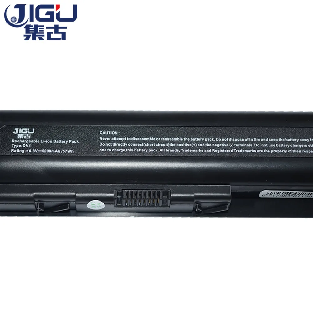 JIGU Laptopo Baterija Hp 484170-001 484170-002 484171-001 485041-001 EV06 HSTNN-XB79