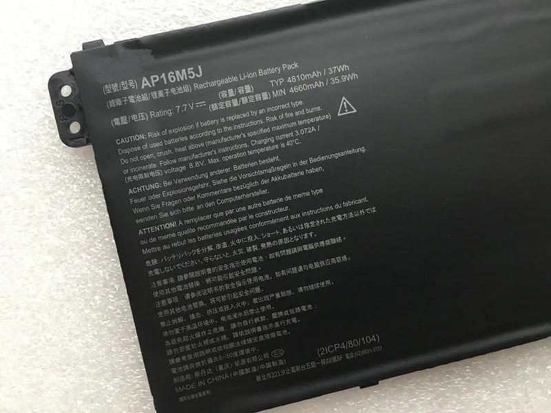 SupStone Originali originalus AP16M5J Nešiojamas Baterija Acer Aspire 1 Aspire 3 A315-21 A315-51 ES1 A114 A315 KT.00205.004