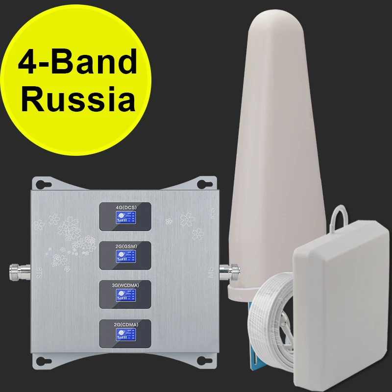 Rusija 4-Band 2g 3g 4g Signalo Stiprintuvas GSM 3g, LTE 900 1800 2100 2600 Signalo Stiprintuvas Mobiliajame Telefone Korinio ryšio, Kartotuvų 4g Interneto