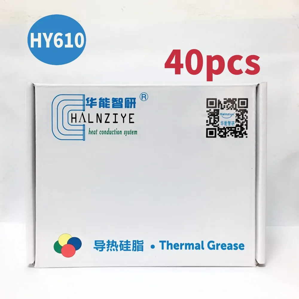 HALNZIYE HY610 40pcs Procesorius grafikos plokštę, CPU, GPU Šilumos Kriaukle Aušinimo Radiatorius Radiatoriaus Šilumos Tepalas sudėtiniai riebalai, silicio dioksidas