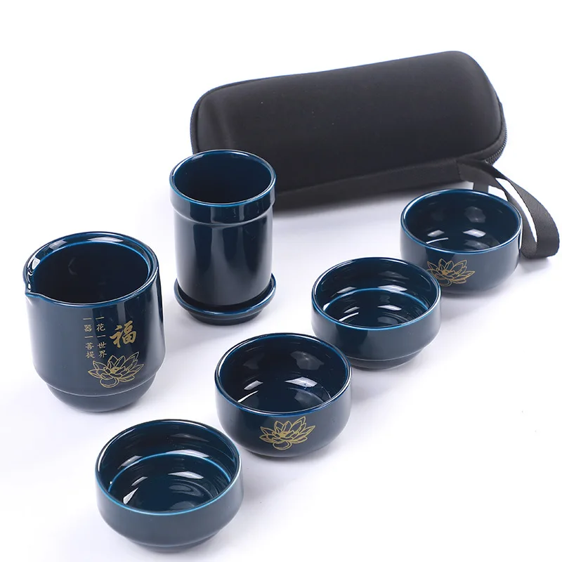 Nešiojamų vieną puodą keturi puodeliai paprastas arbatinukas teacup keramikos kelionės nedidelį puodą arbatos kung fu arbatos rinkinys Nemokamas pristatymas