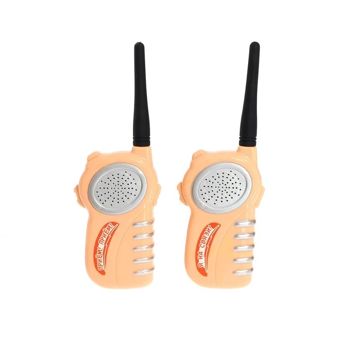 Rinkinys walkie-talkies 