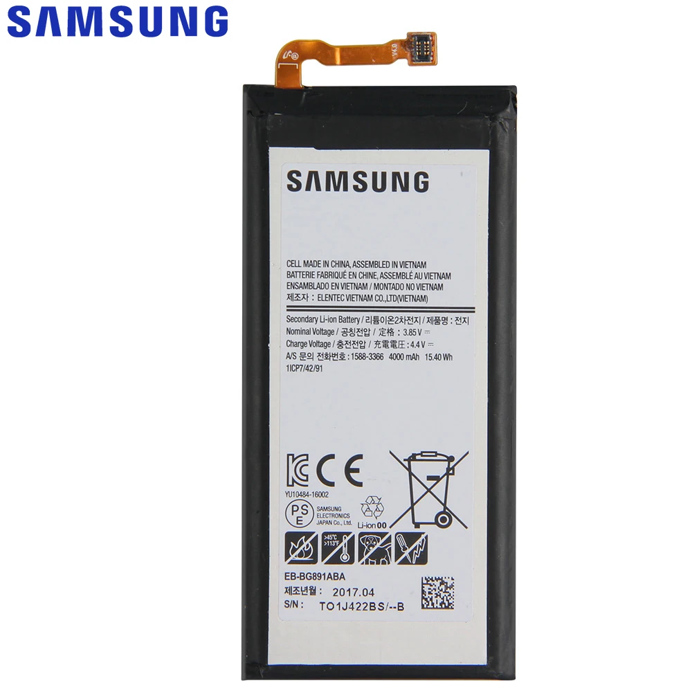 SAMSUNG Originalus Baterijos EB-BG891ABA Samsung Galaxy S7 Aktyvus S7Active 4000mAh Autentišku Telefono Bateriją