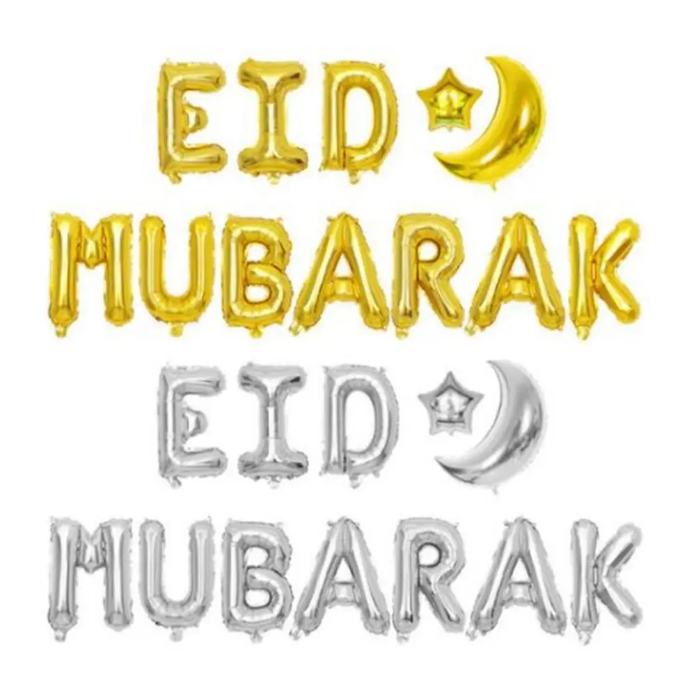Eid Balionai Su Reklama Mubarakas Kareem Ramadanas Apdailos Pagalbos Mubarakas Musulmonų Islamo al-fitr Puošybos Festivalis Šalis Tiekimo
