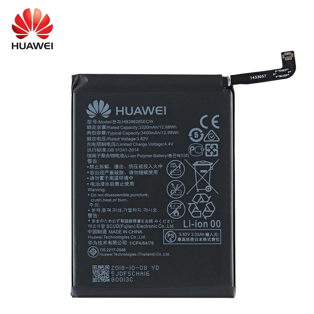 Hua Wei Originalus HB396285ECW 3400mAh Baterija Huawei P20 Garbę 10 COL-AL00 PULKININKAS-AL10 PULKININKAS-TL00 PULKININKAS-TL10 PULKININKAS-29 +Įrankiai