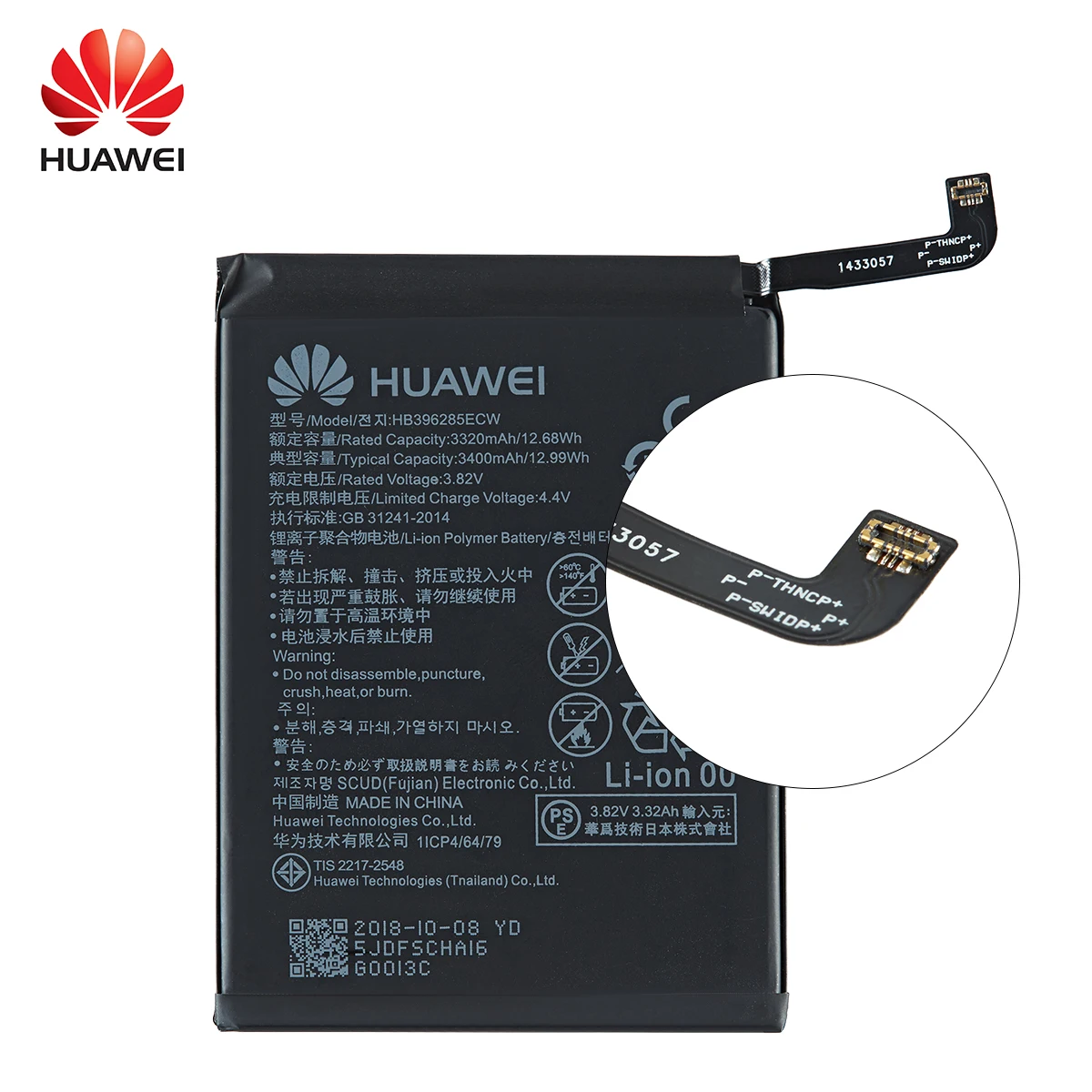Hua Wei Originalus HB396285ECW 3400mAh Baterija Huawei P20 Garbę 10 COL-AL00 PULKININKAS-AL10 PULKININKAS-TL00 PULKININKAS-TL10 PULKININKAS-29 +Įrankiai