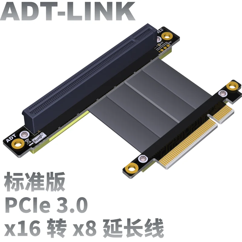 Nemokamas pristatymas PCI-E x8 prailginimo laido adapteris x16 pcie Riser 1U2U 8x į 16x VDA gtx 1080 ti graphics vaizdo plokštės pratęsimo