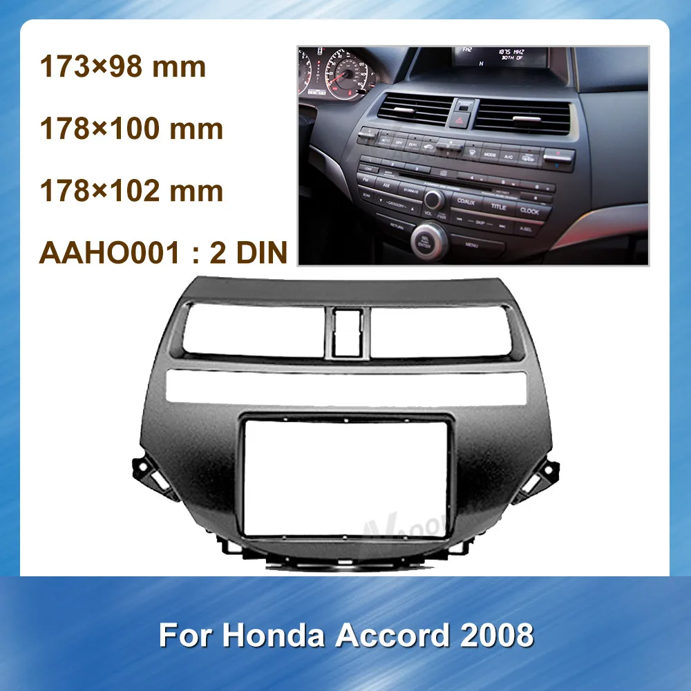 2Din Automobilių dvd Plastikinis Rėmas fascia Honda Accord 2008 automagnetolos Fasciją Rėmo Skydelis Brūkšnys Mount Kit Adapteris Apdaila Bezel Fasciją