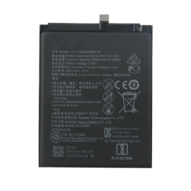 Baterija Huawei 30 (ELE-29), LTS Originalus HB436380ECW