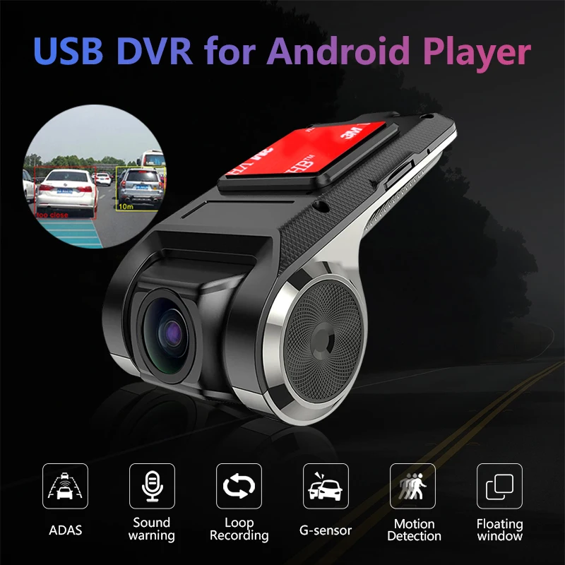 Full HD 1080P Automobilių DVR USB ADAS Brūkšnys Cam Automobilių DVD Android Grotuvas, Navigacija, Head Unit/Auto Garso Balso Signalo LDWS G-Shock