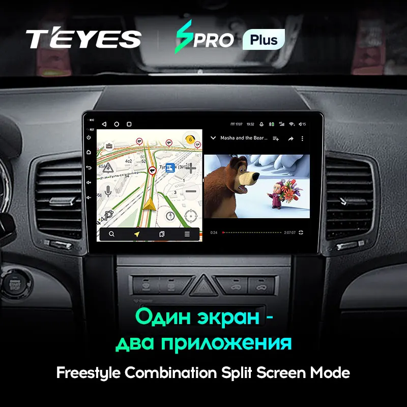 TEYES SPRO Plius Kia Sorento 2 XM 2009 - 2012 Automobilio Radijo Multimedia Vaizdo Grotuvas, Navigacija, GPS Android 