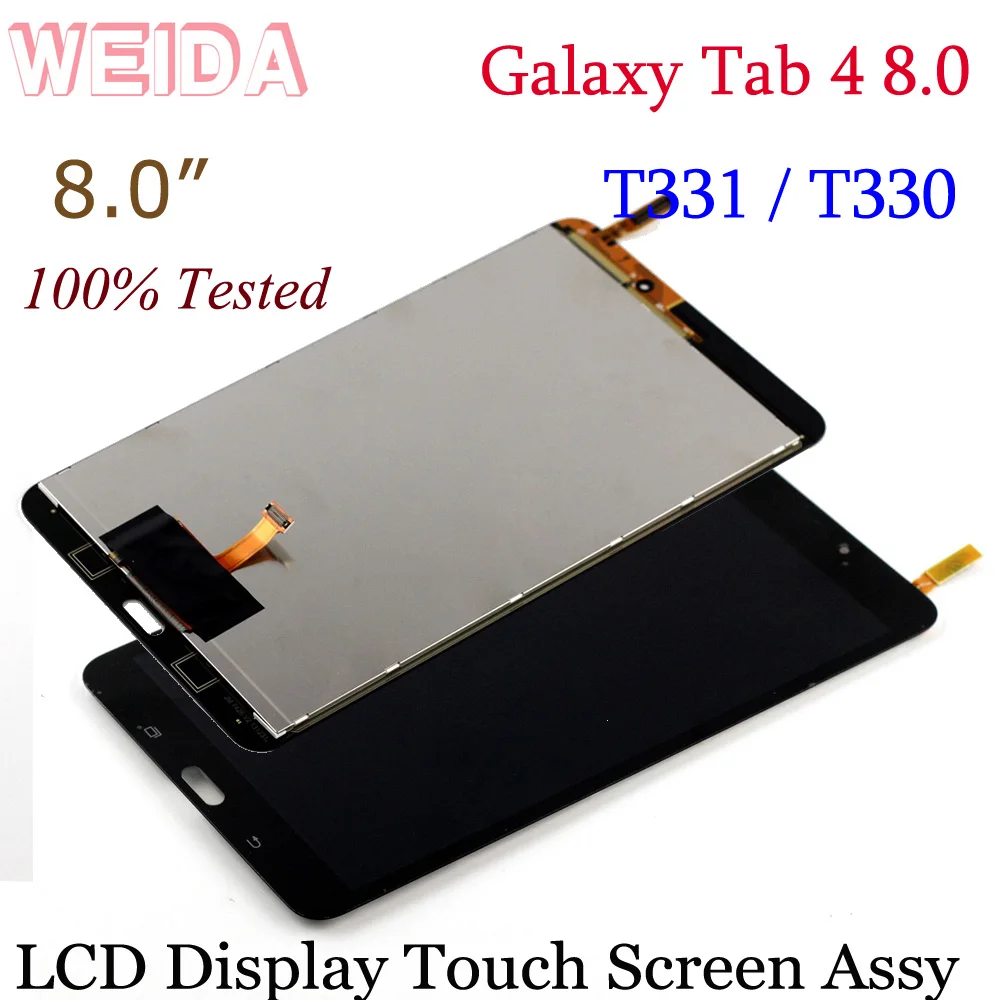 WEIDA LCD Replacment 8