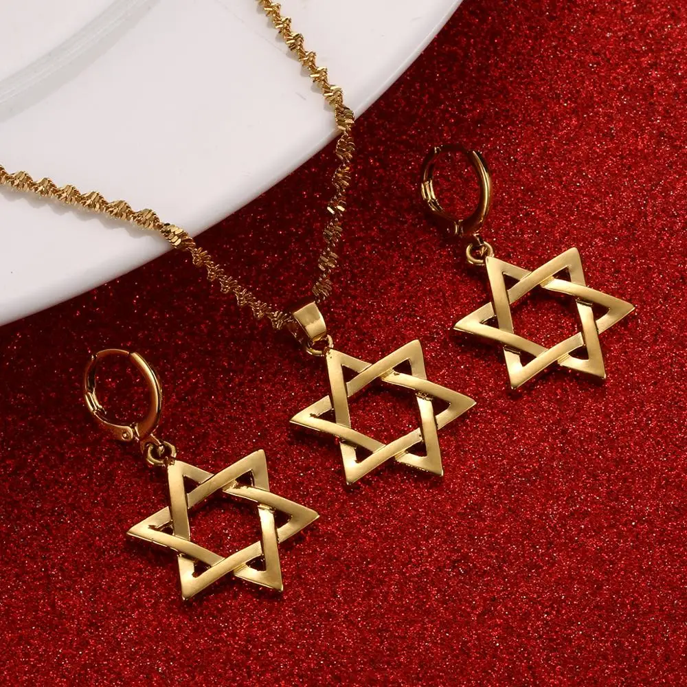 Izraelis Star Hexagram Pakabukas Karoliai Magen David Šešiakampė Žvaigždė Papuošalai Tantrism Žydų Žvaigždė Saliamono Antspaudas