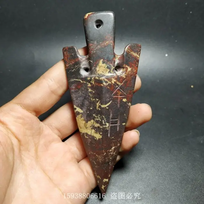 Hongshan Kultūros Jade Surinkimo Didelio Tankio Raudonasis Geležies Meteoritas Arrowhead Jade Piesta