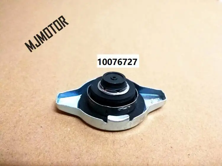 1pc Bžūp raditor slėgis Kinų SAIC ROEWE 350 MG5 2012 m. Auto automobilio variklio dalys 10076727 / 50016414
