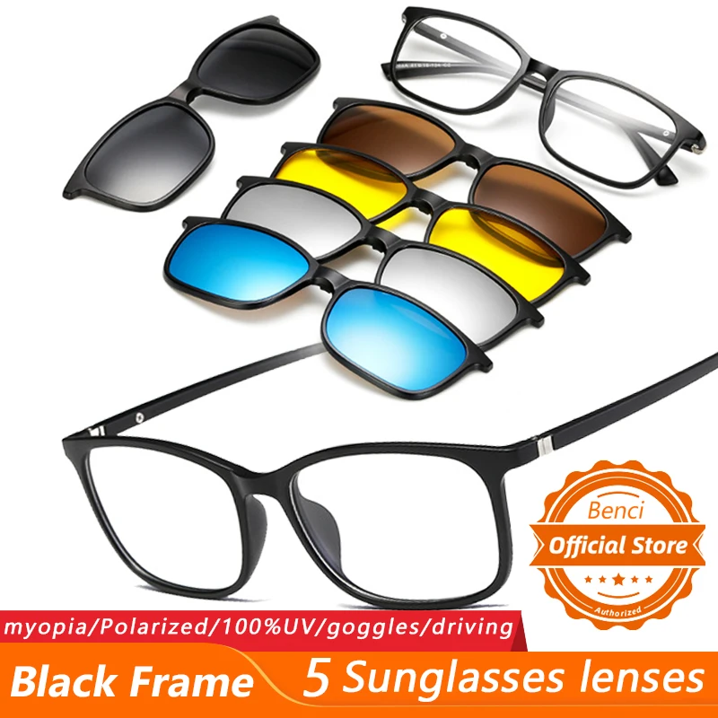 Benci mados unisex TR90 optinis rėmas su 5 saulės, kontaktiniai lęšiai klipą poliarizuota sunglass naktinio matymo magnetinio akinių rėmeliai