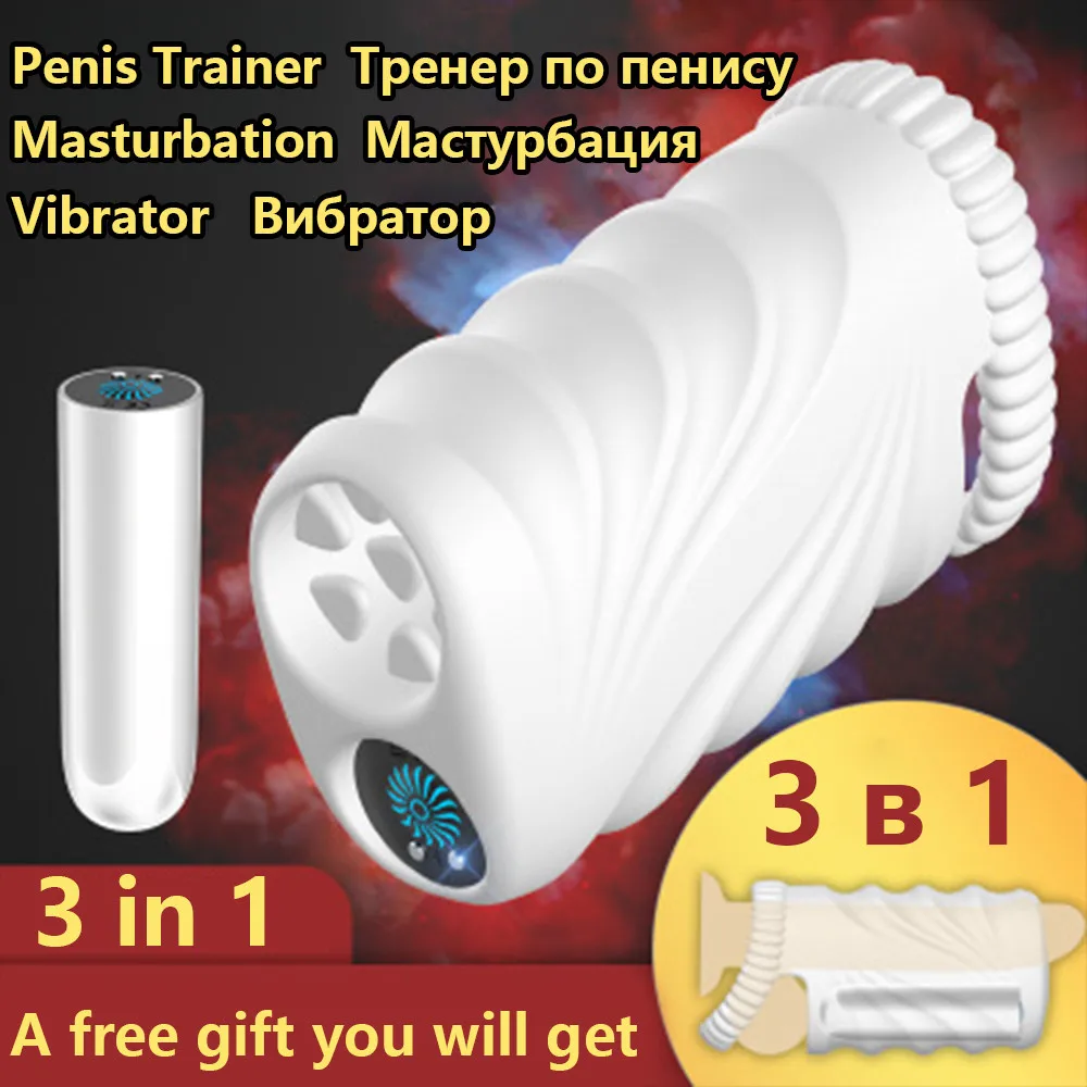 Vyrų Masturbator vibratorius Suaugusiųjų sekso žaislas, skirtas žmogus, makšties nekilnojamojo pūlingas masturbators penio masturbacija Naudotis Sekso Produktai