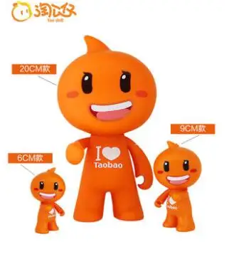 Taobao europos sąjungos oficialusis klasikinis Taobao gimtadienio dovana automobilių puošyba, mielas pakabukas mados pav lėlės žaislo modelis