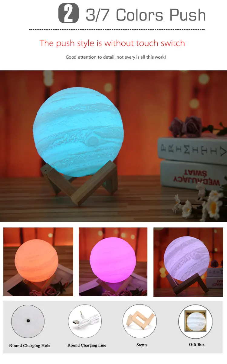 Šiltai Balta 3D Spausdinimo Jupiteris Lempa USB 2 spalvų Touch Pereiti į Nakties žibintas 16 spalvų keitimas Amstophere mėnulio lempos Draugams dovanų