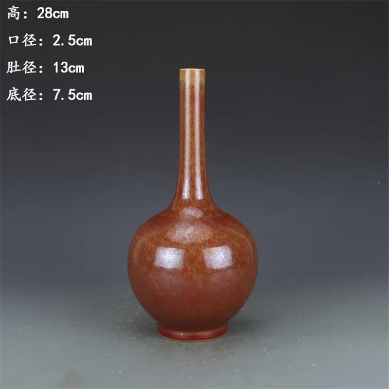 Pekino naudotų prekių Čing Dinastija kanas-b zizifų raudona krosnies pasikeitė į tulžies butelis porceliano kolekcija priedai