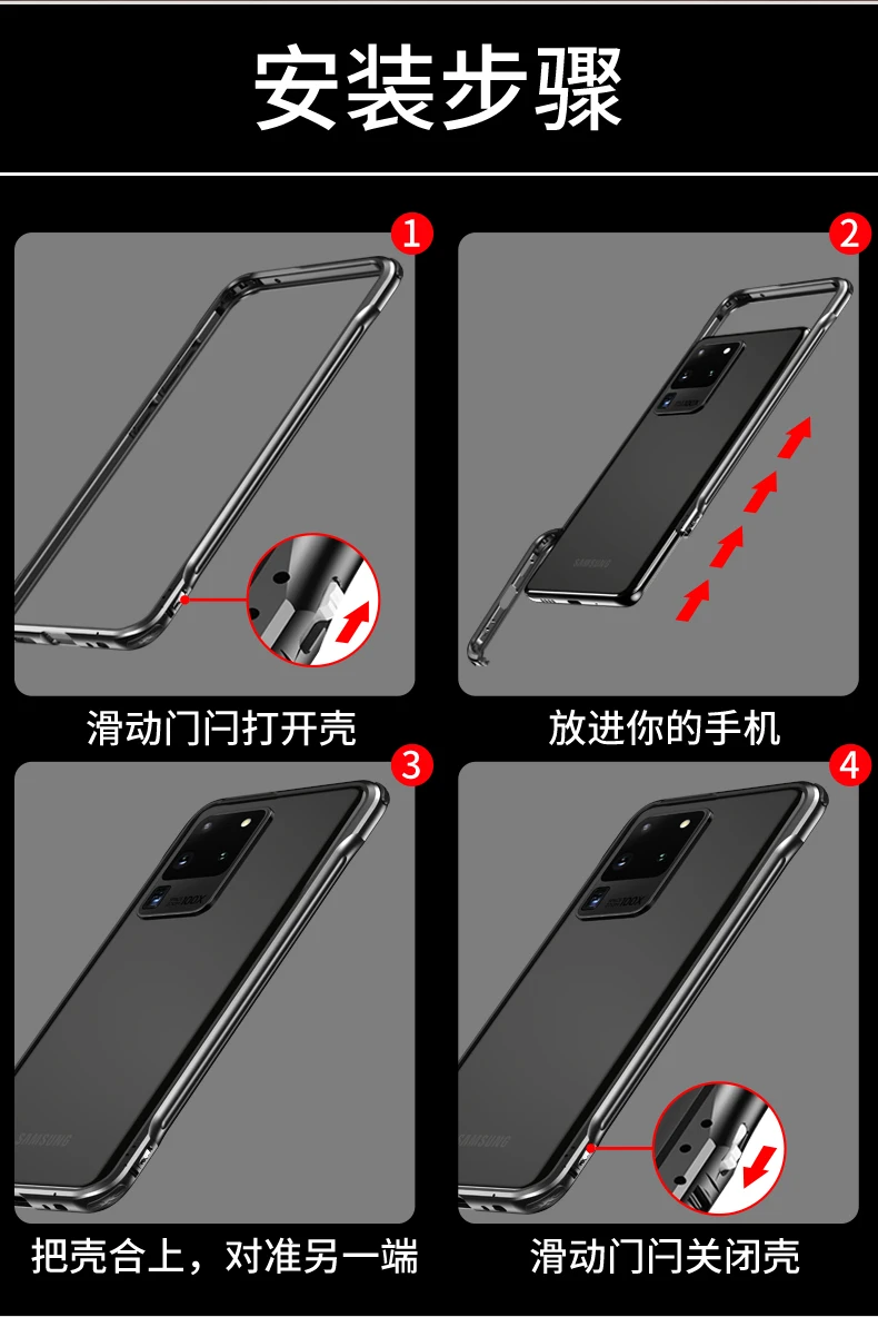Prabanga Metalo Bumper Samsung Galaxy S20 Ultra atveju Oro Pagalvės atsparus smūgiams Atveju, Samsung Galaxy S20 Plius Aliuminio rėmas