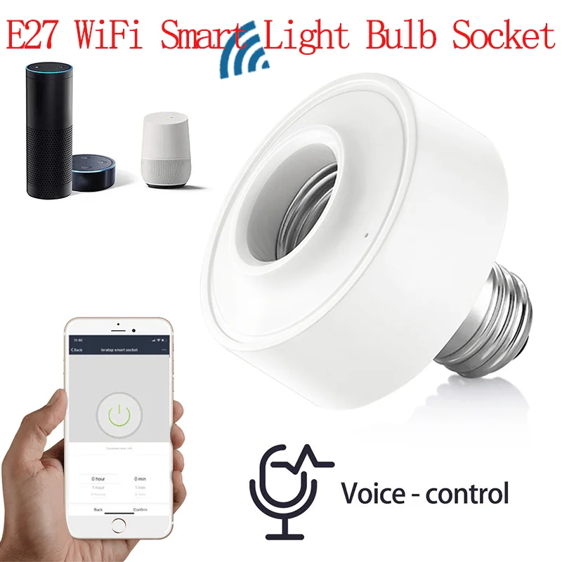 E27 WiFi Smart Lemputės Lizdas Lempos Adapteris Veikia Su 