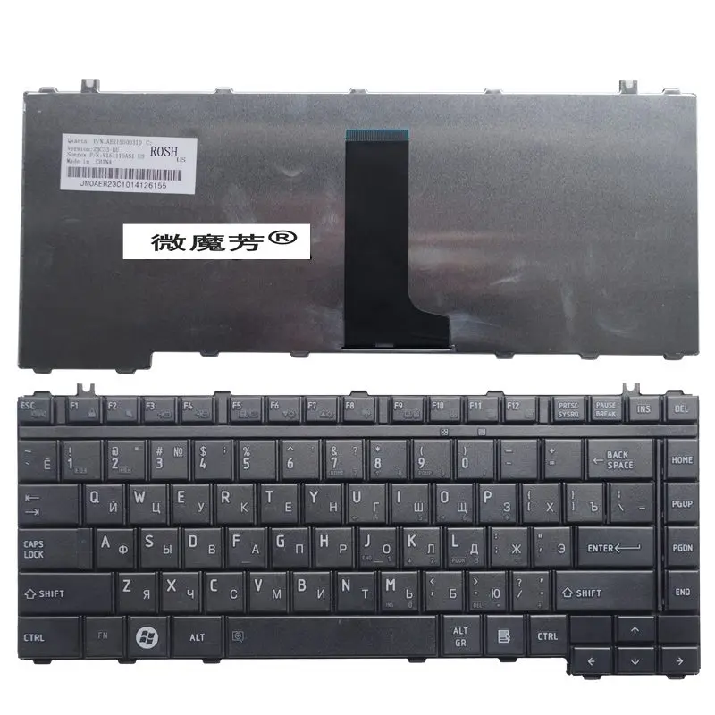 GELEŽINKELIO įmonė TOSHIBA M205 M500 M505 L200 L205 L305 L305D L450 L450D L510 L515 L510D L310 L311 L300D L305D nešiojamojo kompiuterio klaviatūra