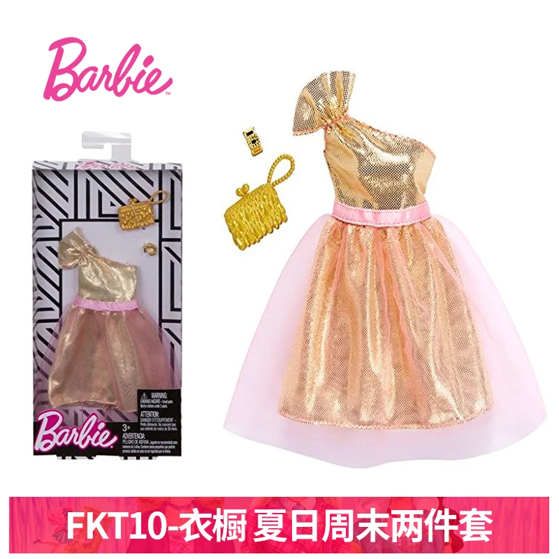 Originalias Barbie Sumaišykite Lėlės Drabužius suknelė Maišelį Aukštos obcasie Batų Karoliai Drabužių Kaita Nustatyti, Žaislai Mergaitėms, mada Aksesuarai