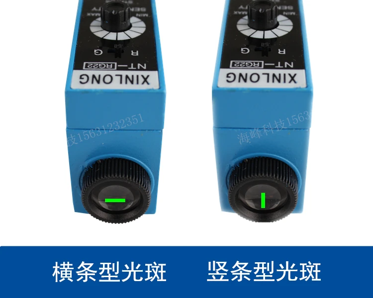 Z3N-T22 Z3N-TB22 spalvų standartas jutiklis / maišas elektromechaniniai akių / koregavimo fotoelektrinių