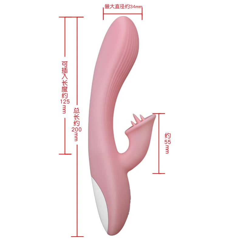 G Spot Dildo Vibratorius Orgazmas Suaugusiųjų Žaislai USB Įkrovimo Galingas Masturbacija Sekso Žaislas Moterims, Poroms, Vandeniui atspari Sekso Produktas