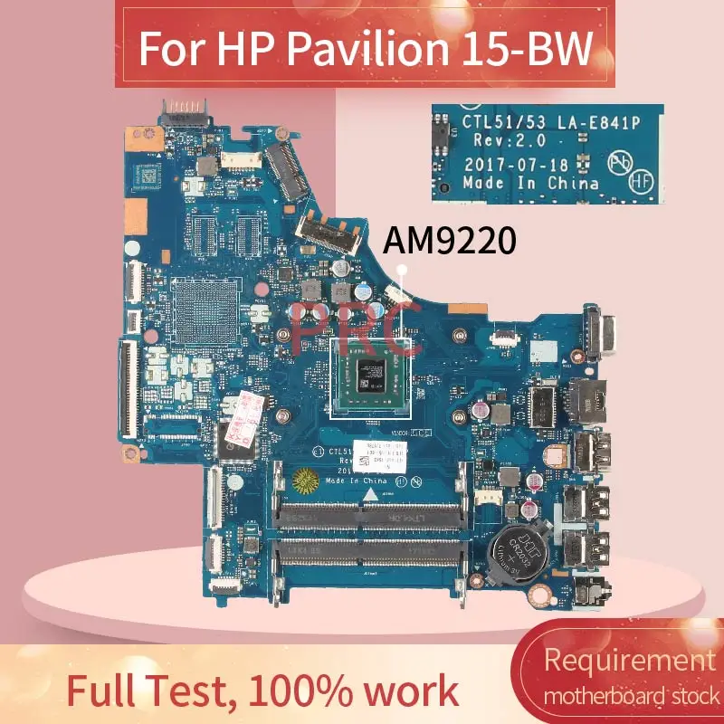CTL51/53 LA-E841P HP Pavilion 15-BW AM9220 Sąsiuvinis Mainboard AM9220 DDR4 Nešiojamas plokštė