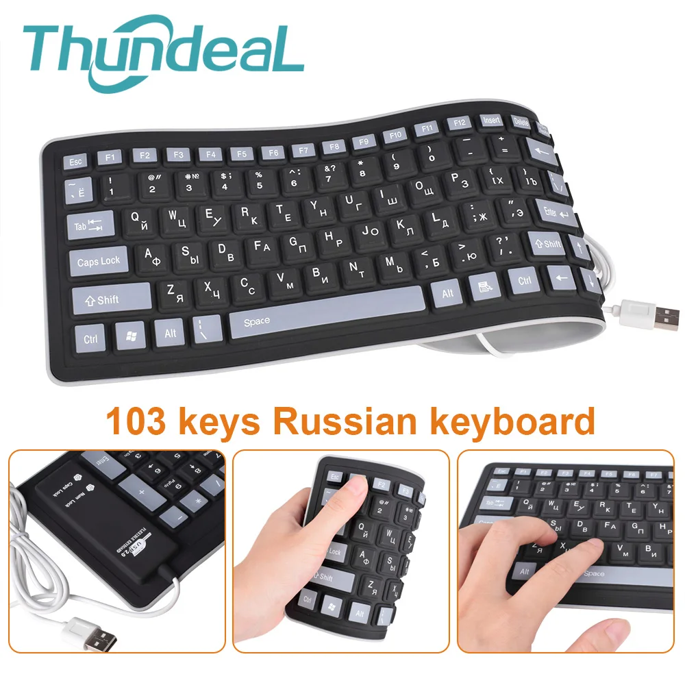 103keys rusijos Klaviatūros Raidžių Silicio Teclado Išdėstymas USB Sąsaja rusų Klaviatūra Lankstus Teclado PC Desktop Laptop Laidinis