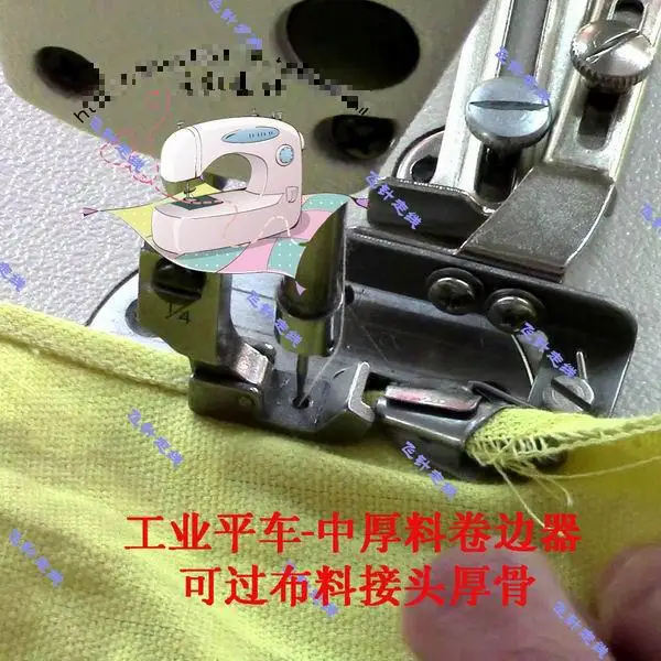 Pramoninės Siuvimo Mašinos Dalys Drabužiai Užspaudimo Presser Nuosėdos Siuvimo Mašina Pėdelės Storos Medžiagos Fiksavimo Pagaminta Kinijoje