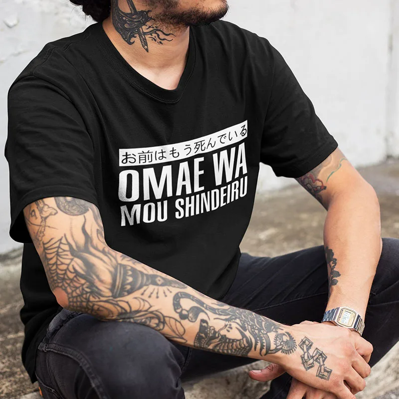 Omae Wa Mou Shindeiru marškinėliai Japonija Cool Trumpas Rankovės O-kaklo Juoda Anime Medvilnės Japonijos Marškinėlius EU Dydis