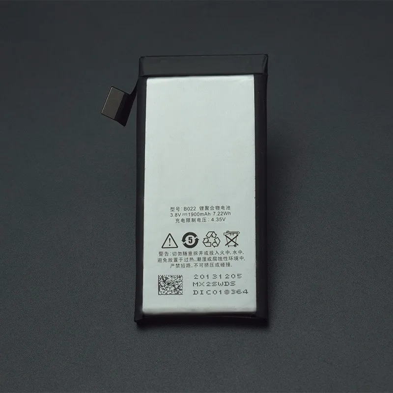 Meizu MX2 Baterija B022 Aukštos Kokybės Li-on Baterija, 1900mAh atsarginę Bateriją Pakeisti Meizu MX2 Išmaniųjų Telefonų