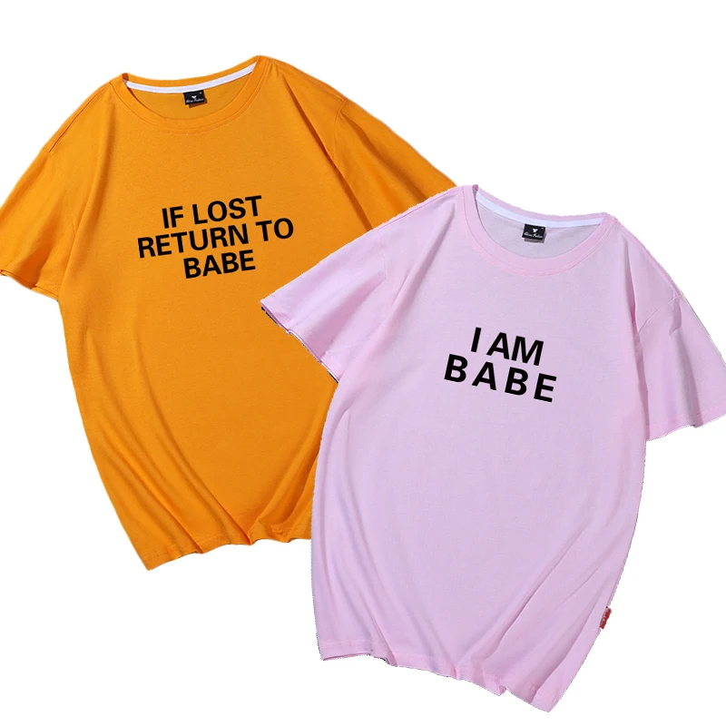 JEI NETEKO GRĮŽTI Į MAŽYLĮ Marškinėliai Moterims 2020 Atsitiktinis O-kaklo T-shirt Juokingas Laiškas Spausdinti Pora Marškinėliai Mėgėjams Vasaros vatos Pagaliukai