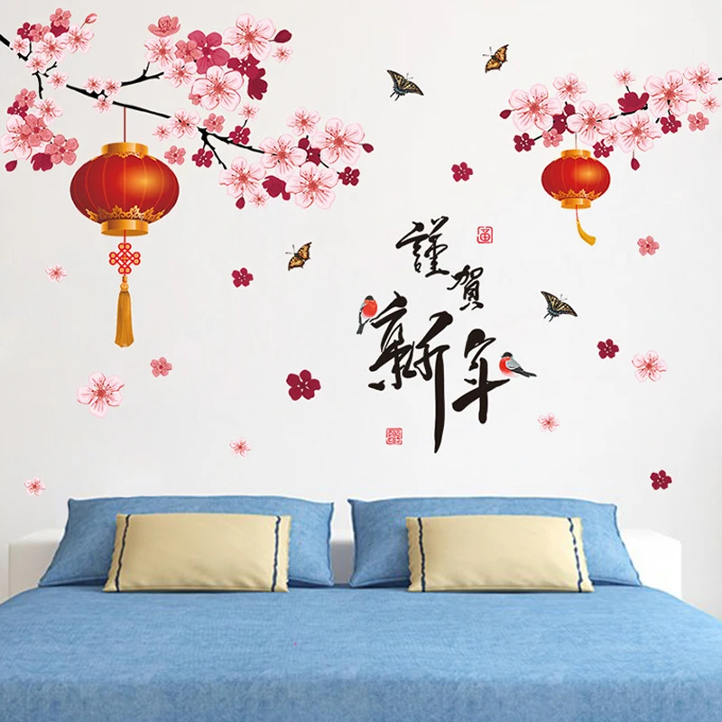 Kinų Stiliaus Pavasario Šventė Naujųjų Metų Prekes Slyvų Žiedų Sienų Lipdukai Kambarį Miegamojo Dekoratyviniais Vinilo Lipdukai