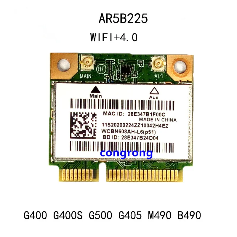 Už Atheros AR5B225 AR9485 pusę Mini PCI-E WIFI, bluetooth 4.0 