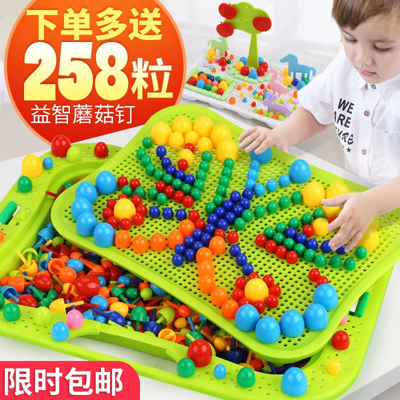 Vaikų švietimo žaislas įspūdį didelių dalelių, vaikų darželyje, berniukas ir mergaitė 3-6 metų kūdikių ankstyvojo ugdymo žvalgybos žaislas
