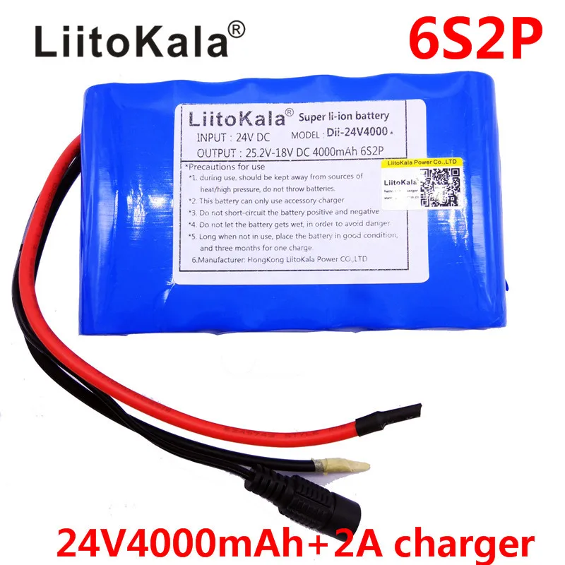 HK LiitoKala 24V 4Ah Baterija 25.2 V 4000mAh 18650 Baterija Įkraunama Baterija, Mini 2Portable Įkroviklio LED/Lempos/Fotoaparatas