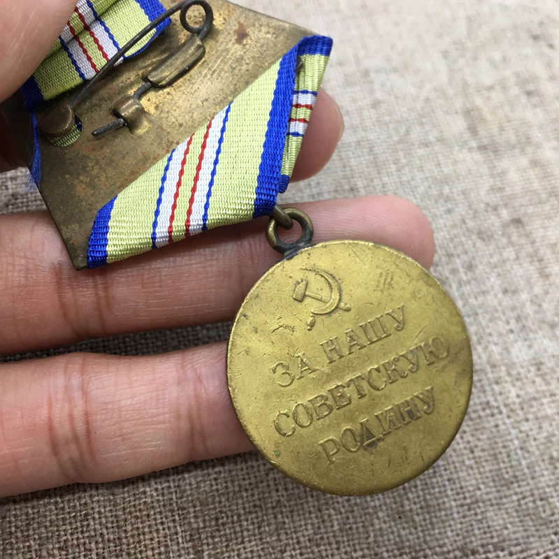 Sovietų Sąjungos CCCP Ginti Kaukazo Medalis Mount Elbrus Penkių Žvaigždučių Bako Kariuomenės Lėktuvas Naftos Gręžimo Žalvario SSRS Ženklelis Originalas