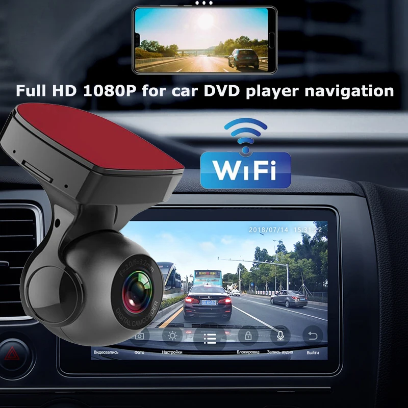 Automobilių Dvr FHD 1080P Wifi Brūkšnys Cam DVR Brūkšnys FHD vaizdo Kamera, Diktofonas Wifi, G-sensor Gps Mini brūkšnys Kamera Naktinio Registrator Diktofonas